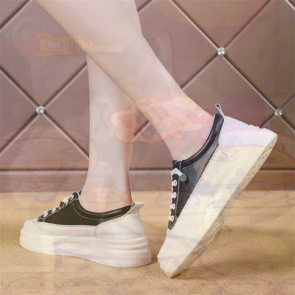Men'S Grooming Store - Chunky Loafers met veters Dames Skateboarden