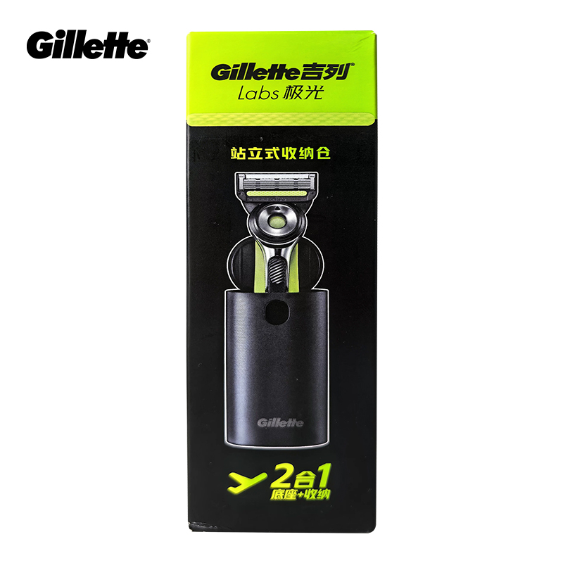 Men'S Grooming Trimmer - Gillette Labs scheerdoos voor laboratoriumserie, alleen