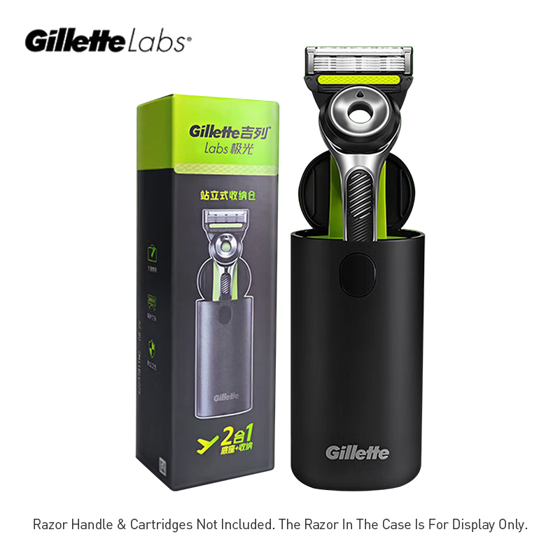 Gillette Labs scheerdoos voor  - Men'S Grooming Trimmer recensie en prijs